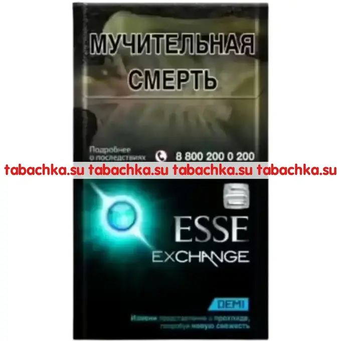 Сигареты Esse Exchange Demi